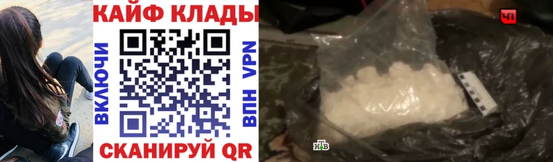 Где найти наркотики Озёрск A-PVP Лсд 25 Марихуана Мефедрон