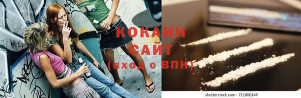 бутик Белоозёрский
