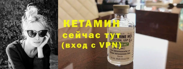 бутик Белоозёрский