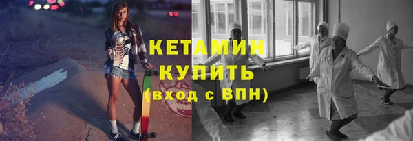 бутик Белоозёрский