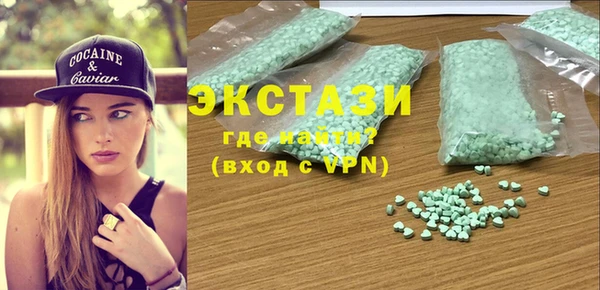 бутик Белоозёрский