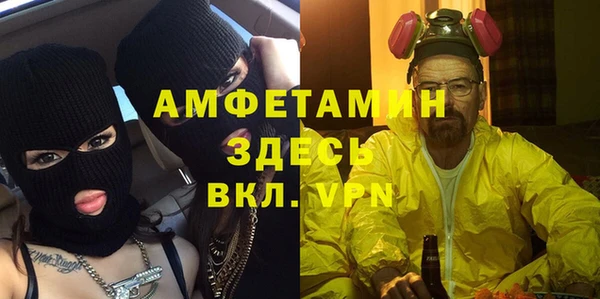 бутик Белоозёрский