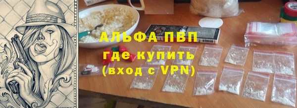 ПСИЛОЦИБИНОВЫЕ ГРИБЫ Сафоново