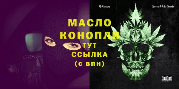 бутик Белоозёрский