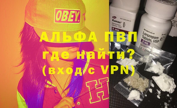 бутик Белоозёрский